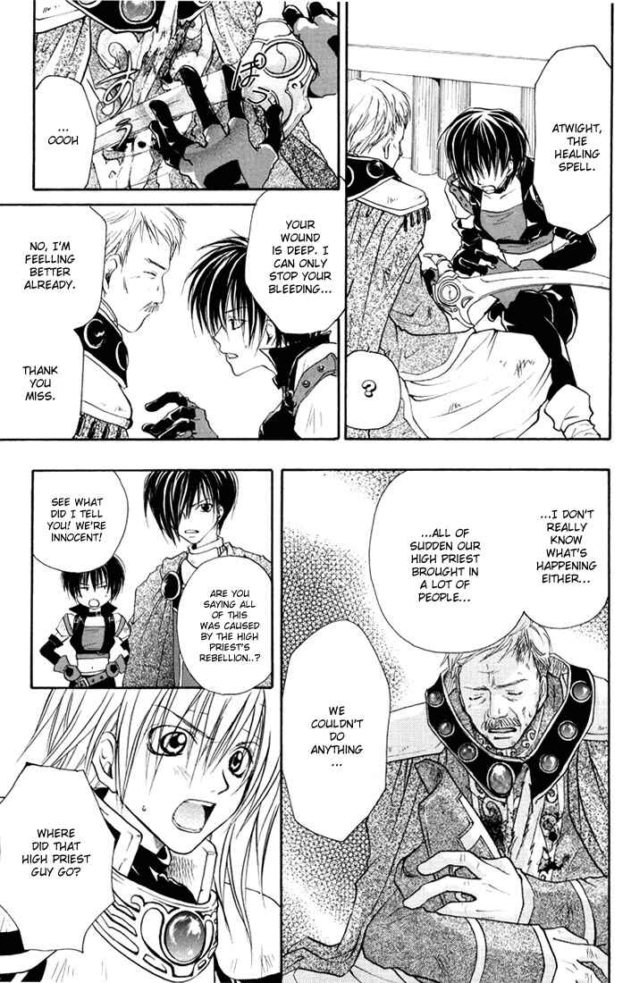 Page 14 Chapter 4 Tales of Destiny