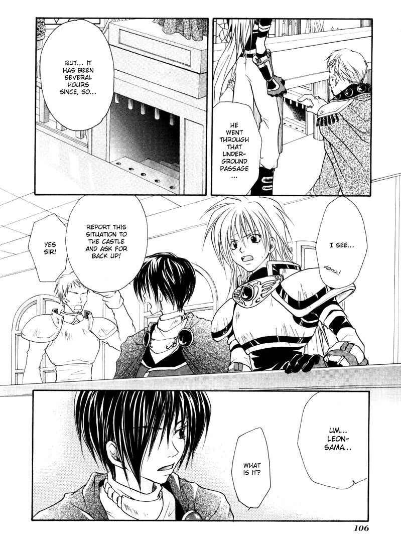 Page 15 Chapter 4 Tales of Destiny