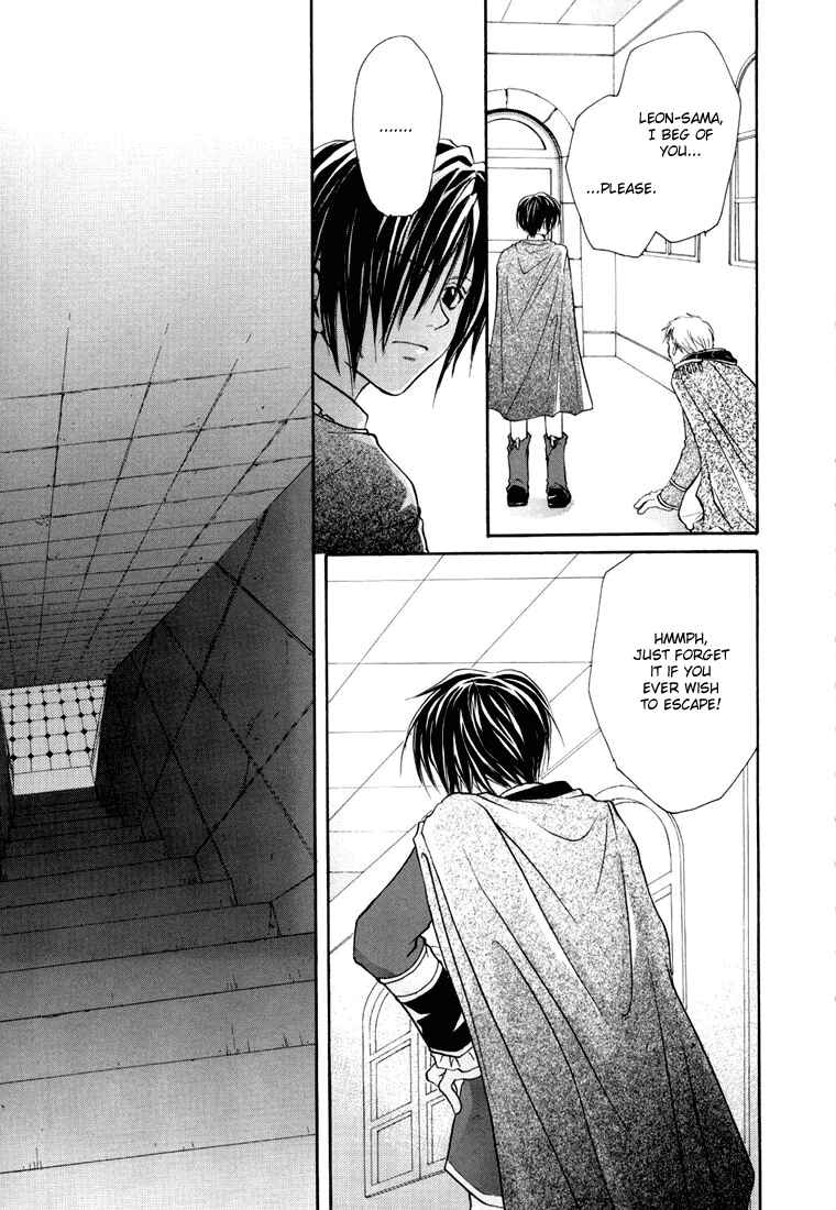Page 18 Chapter 4 Tales of Destiny