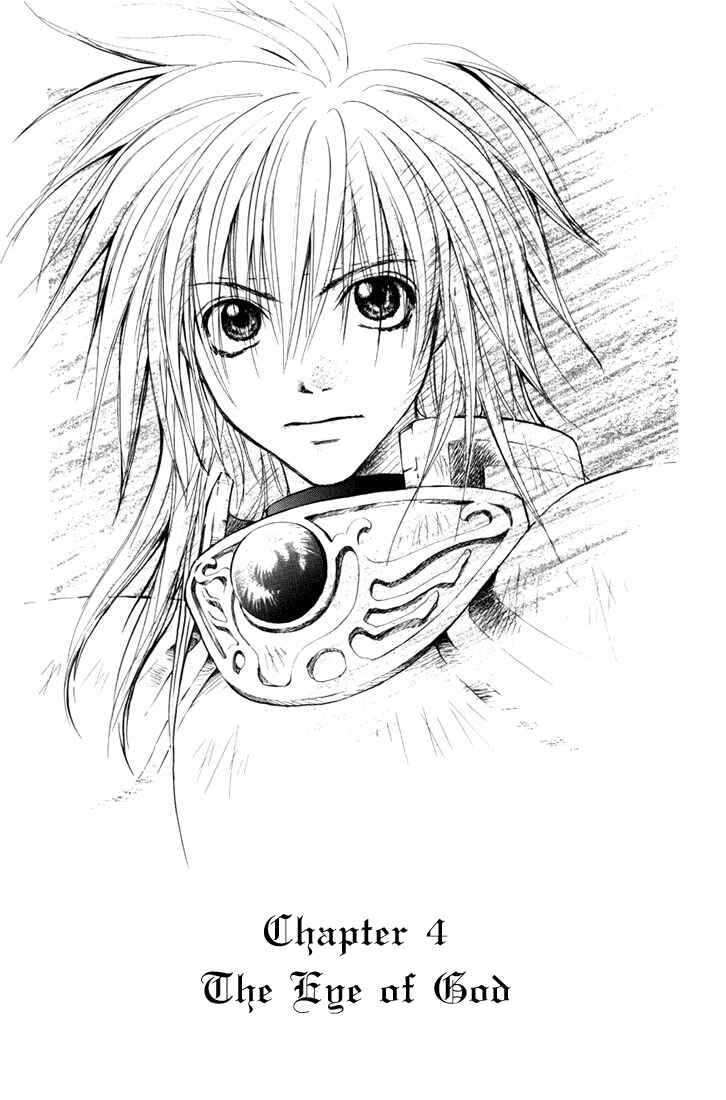 Page 4 Chapter 4 Tales of Destiny