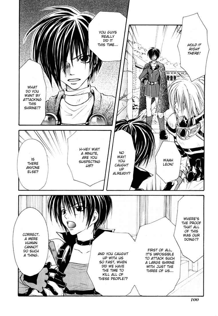 Page 9 Chapter 4 Tales of Destiny