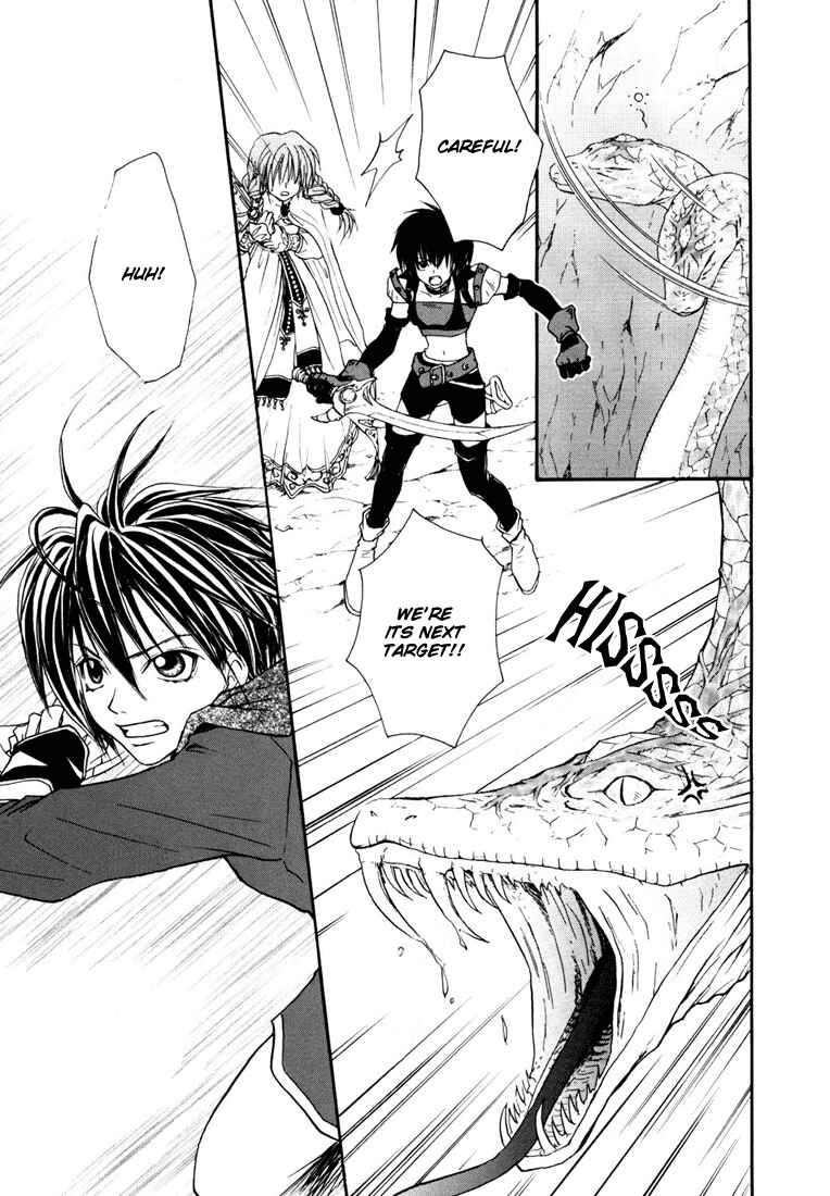 Page 12 Chapter 9 Tales of Destiny