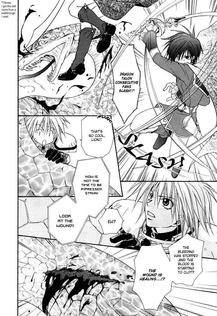 Page 13 Chapter 9 Tales of Destiny