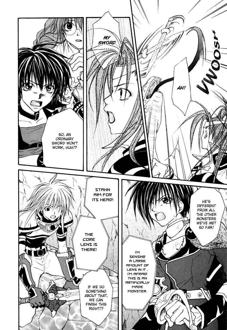 Page 15 Chapter 9 Tales of Destiny