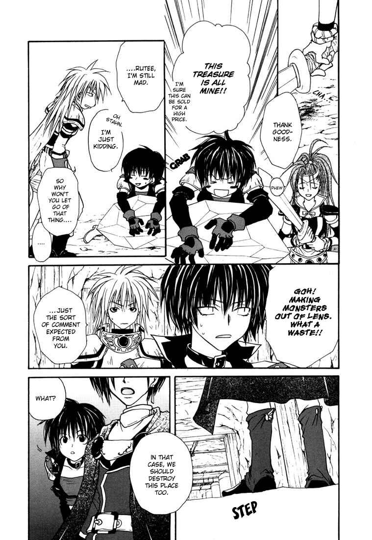 Page 20 Chapter 9 Tales of Destiny