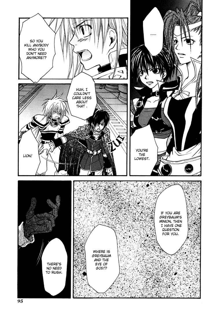 Page 27 Chapter 9 Tales of Destiny