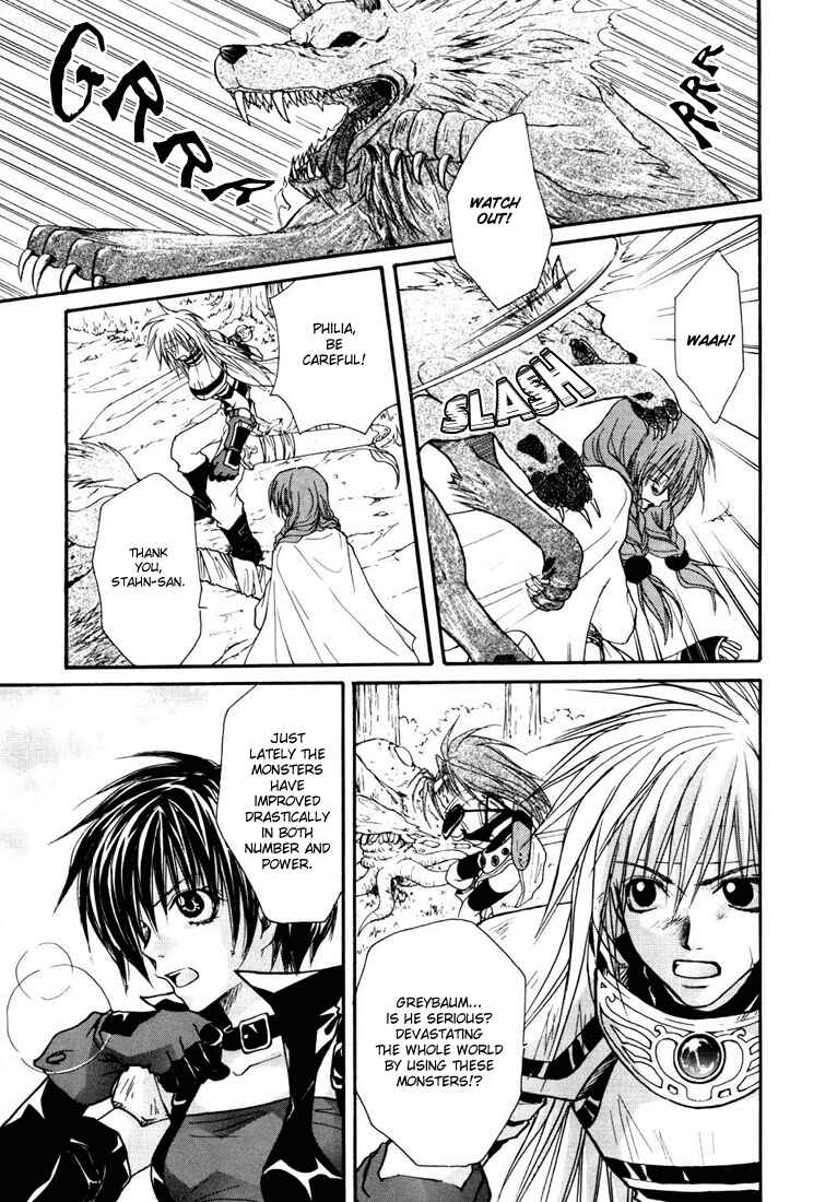 Page 4 Chapter 9 Tales of Destiny