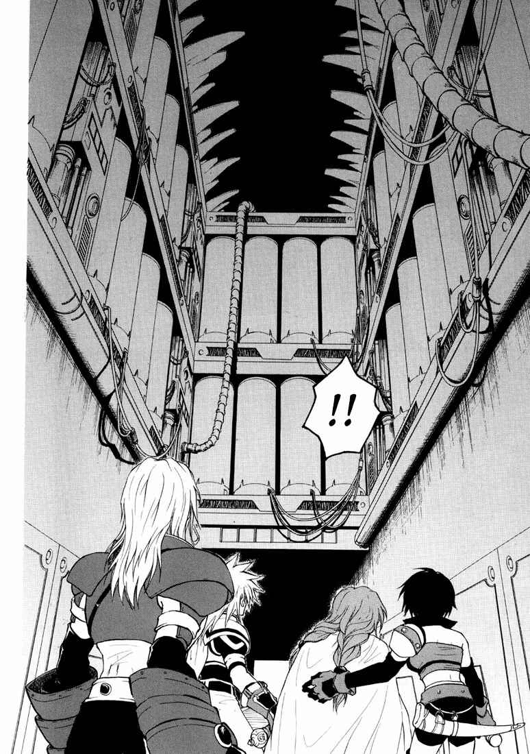 Page 11 Chapter 29 Tales of Destiny