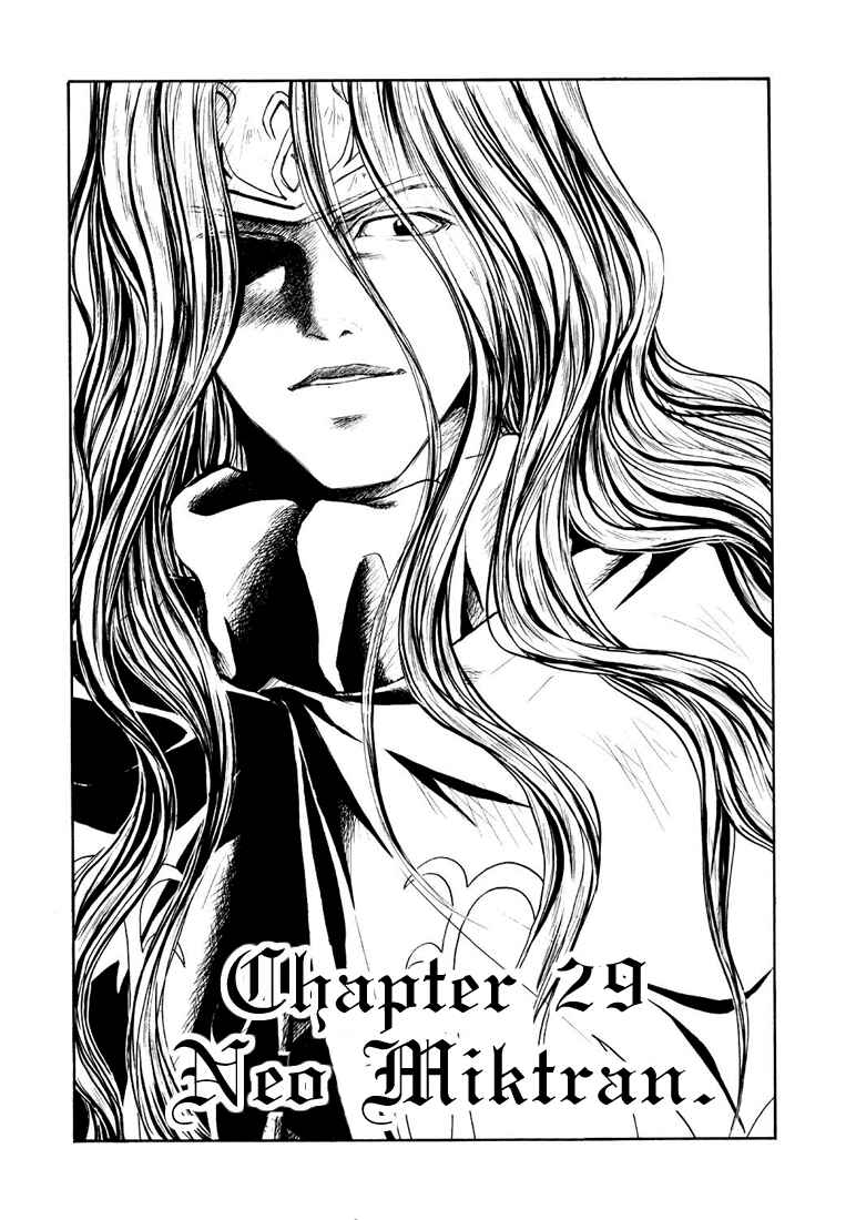 Page 2 Chapter 29 Tales of Destiny