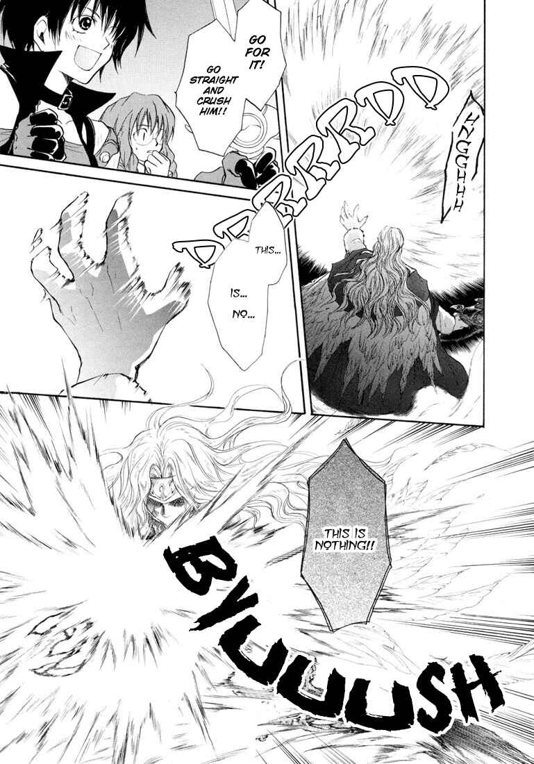 Page 23 Chapter 29 Tales of Destiny