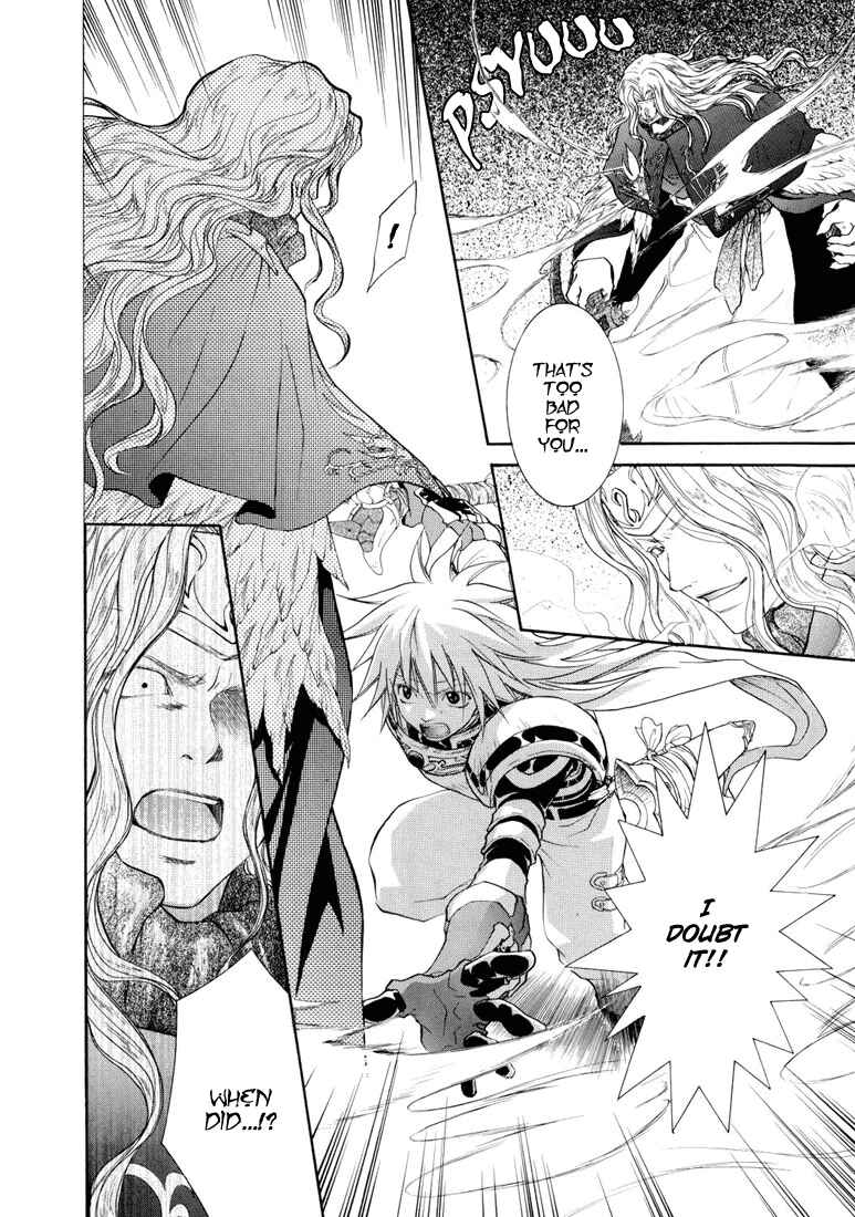 Page 24 Chapter 29 Tales of Destiny