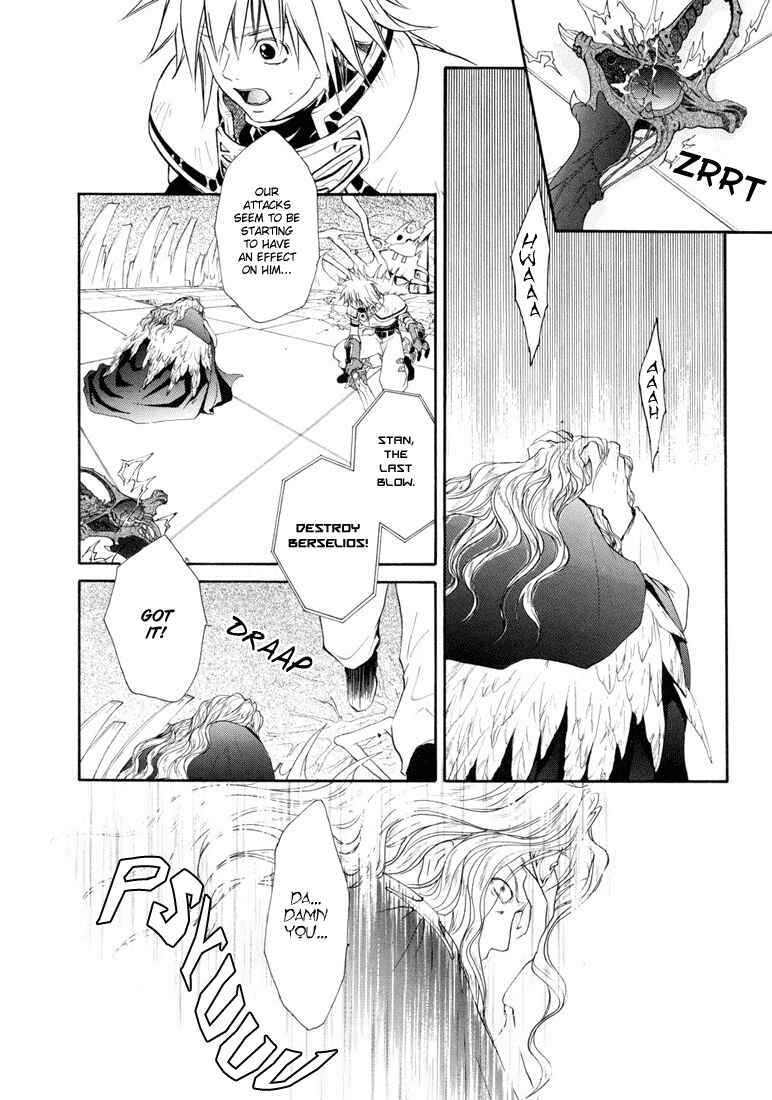 Page 26 Chapter 29 Tales of Destiny
