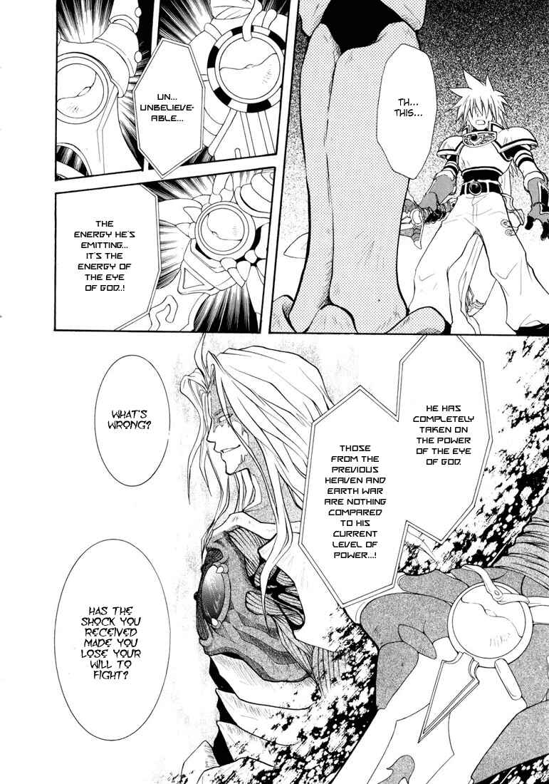 Page 32 Chapter 29 Tales of Destiny