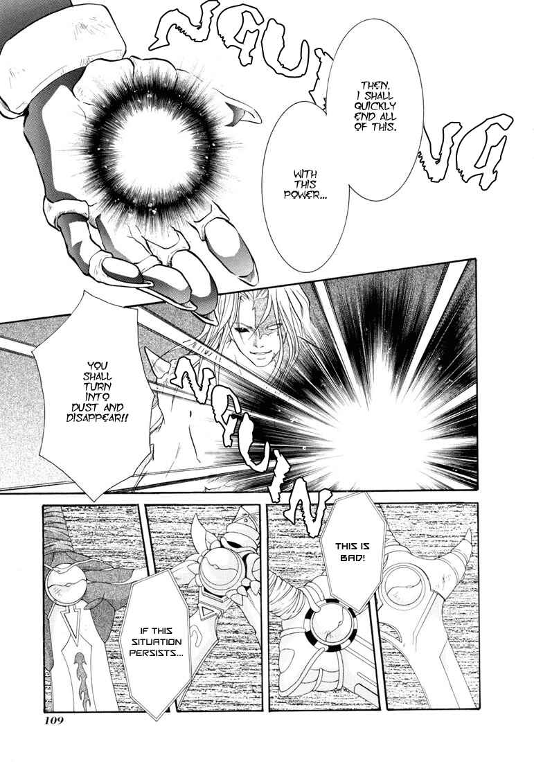 Page 33 Chapter 29 Tales of Destiny