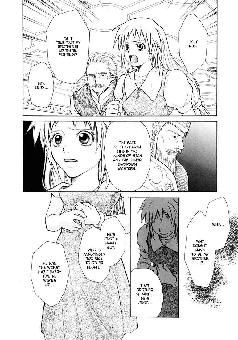Page 5 Chapter 29 Tales of Destiny