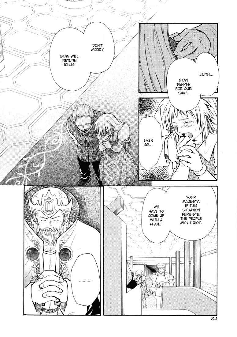 Page 7 Chapter 29 Tales of Destiny
