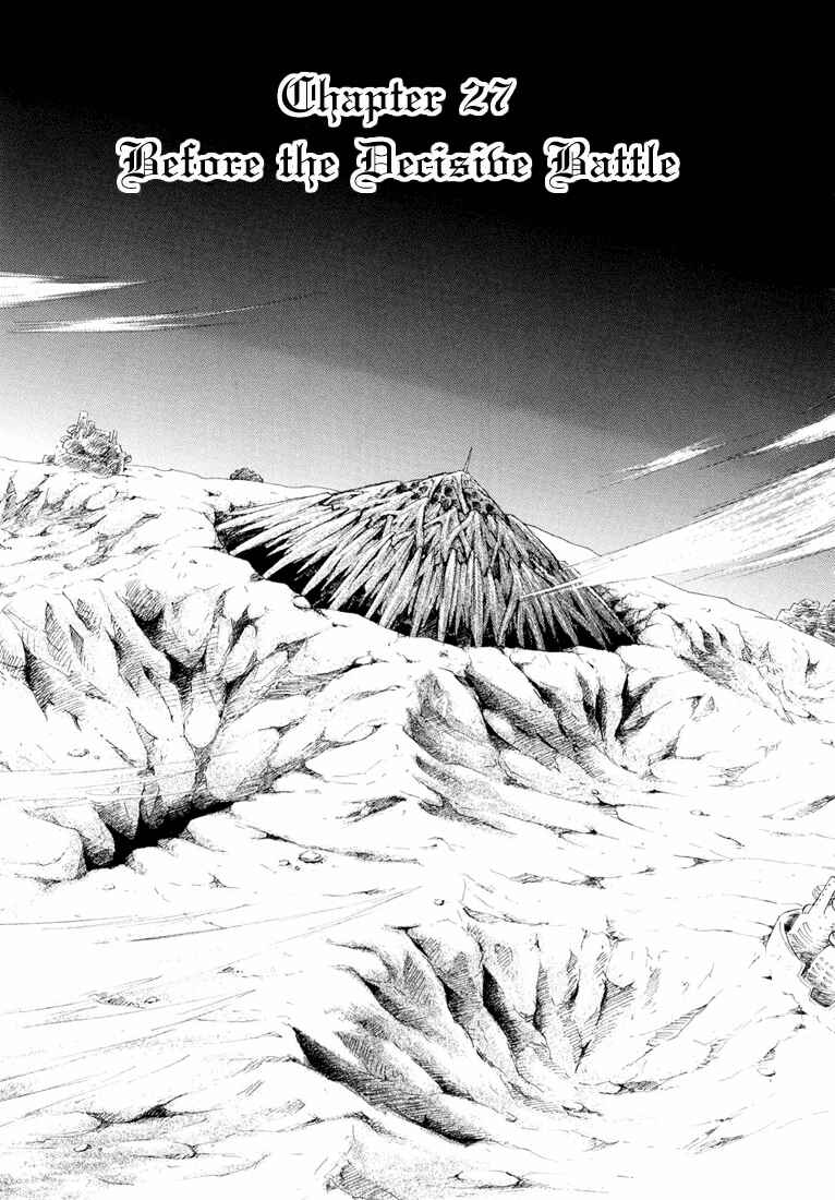 Page 2 Chapter 27 Tales of Destiny