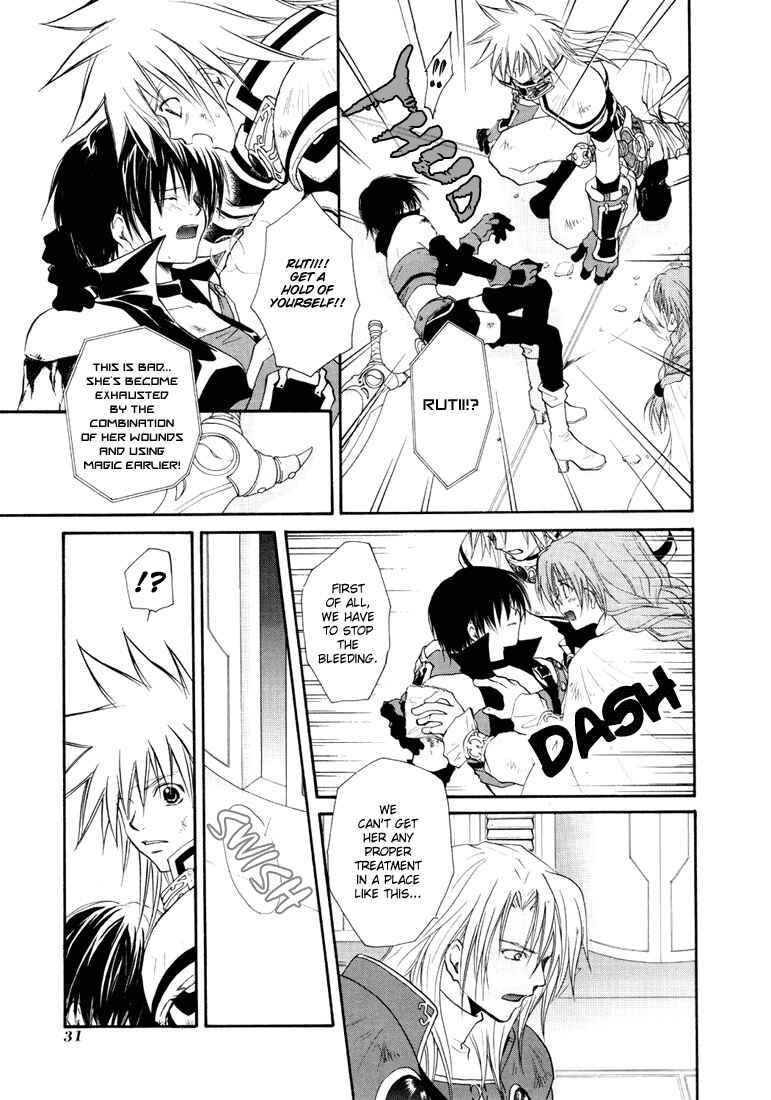 Page 4 Chapter 27 Tales of Destiny
