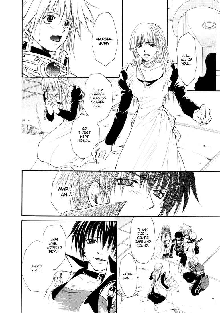 Page 5 Chapter 27 Tales of Destiny