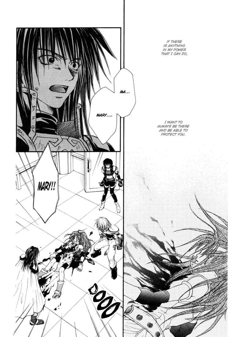 Page 11 Chapter 12 Tales of Destiny