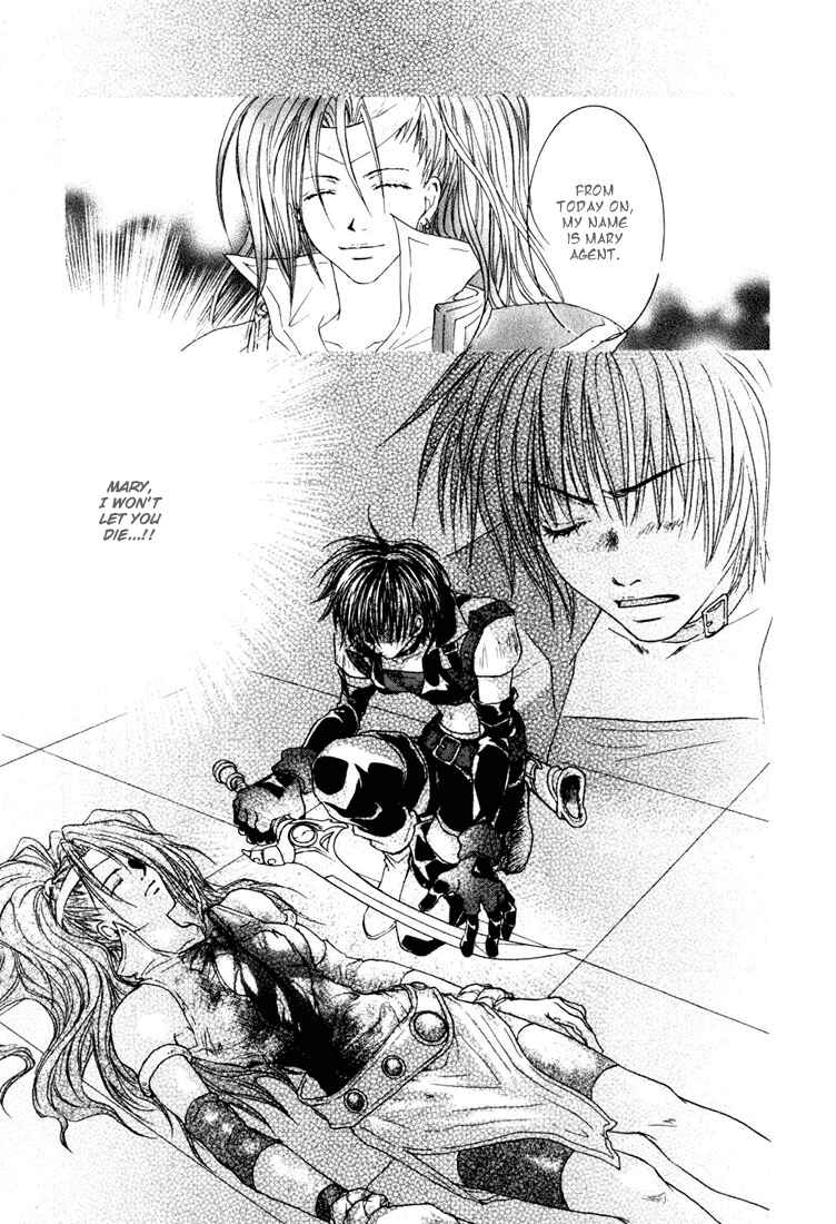 Page 18 Chapter 12 Tales of Destiny