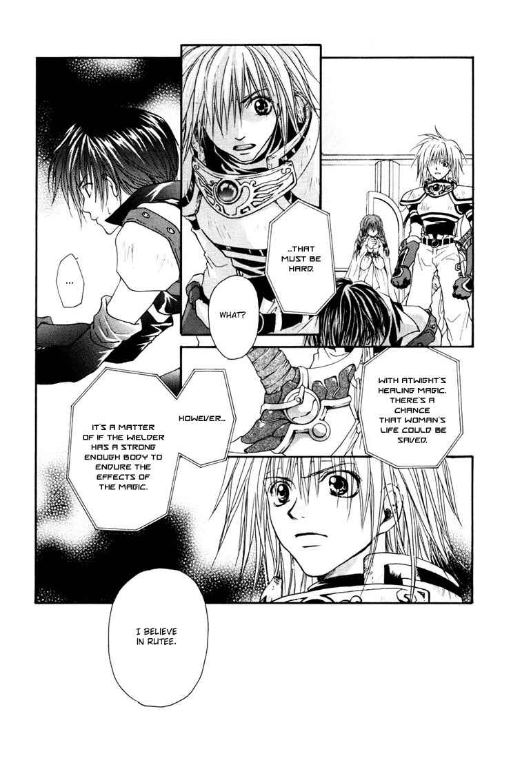 Page 19 Chapter 12 Tales of Destiny