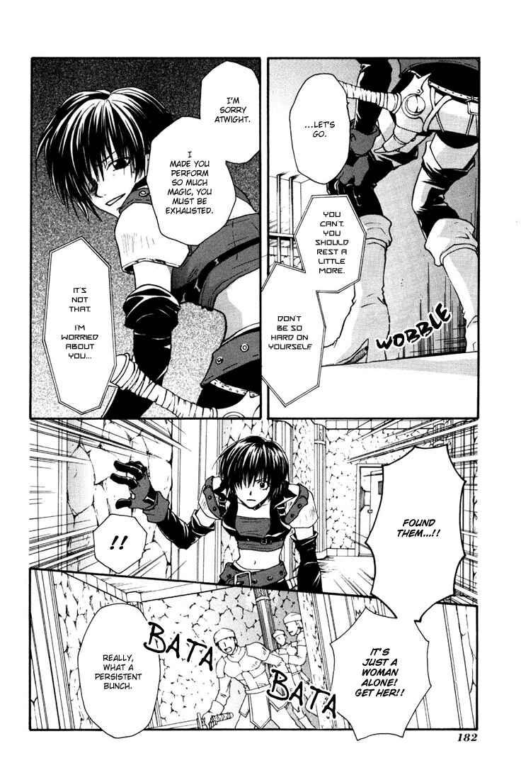 Page 29 Chapter 12 Tales of Destiny