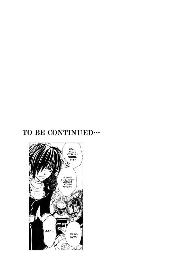 Page 32 Chapter 12 Tales of Destiny