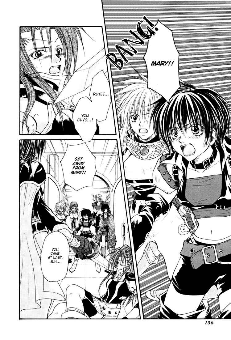 Page 4 Chapter 12 Tales of Destiny