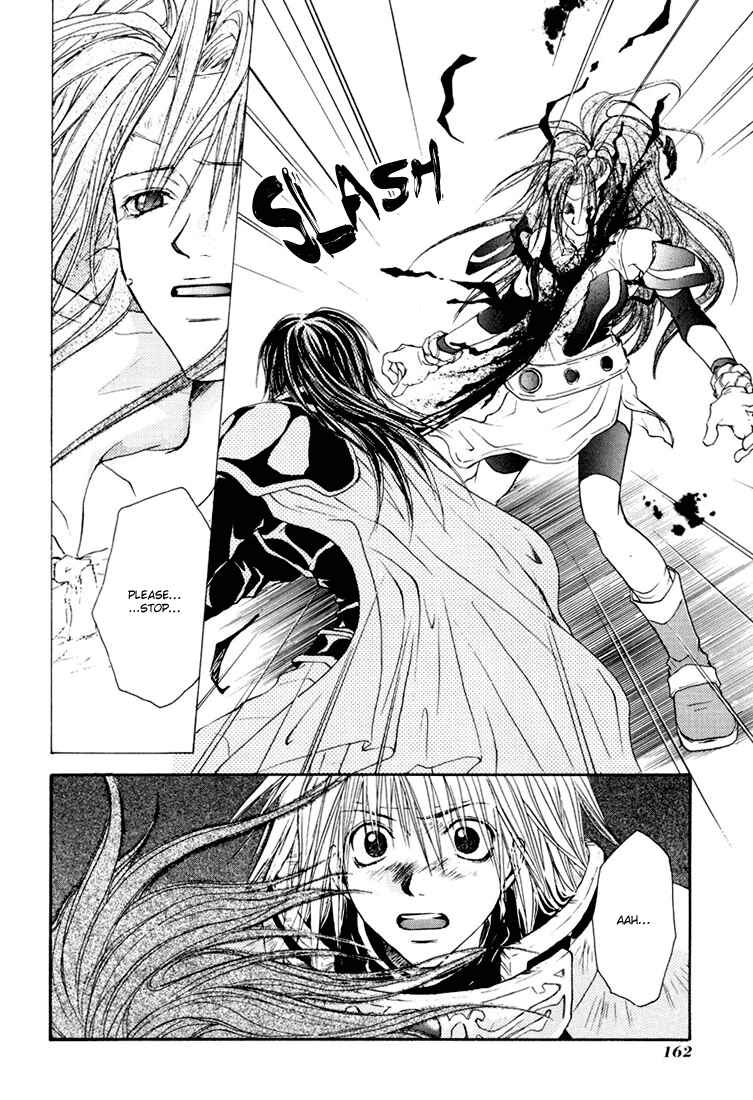 Page 9 Chapter 12 Tales of Destiny