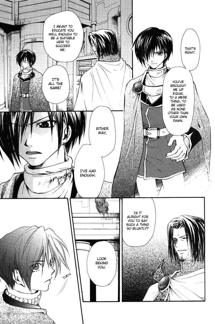 Page 10 Chapter 20 Tales of Destiny