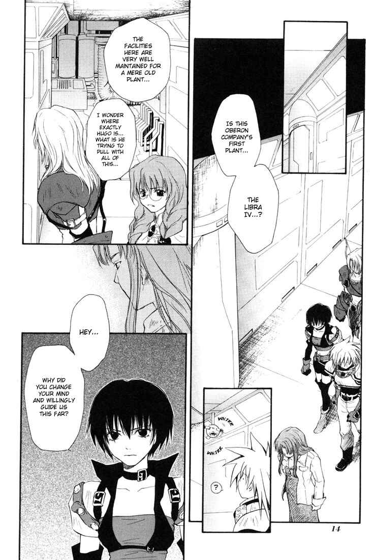 Page 15 Chapter 20 Tales of Destiny