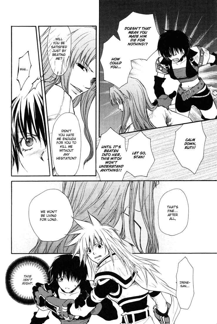 Page 17 Chapter 20 Tales of Destiny