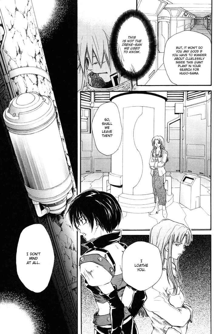 Page 18 Chapter 20 Tales of Destiny