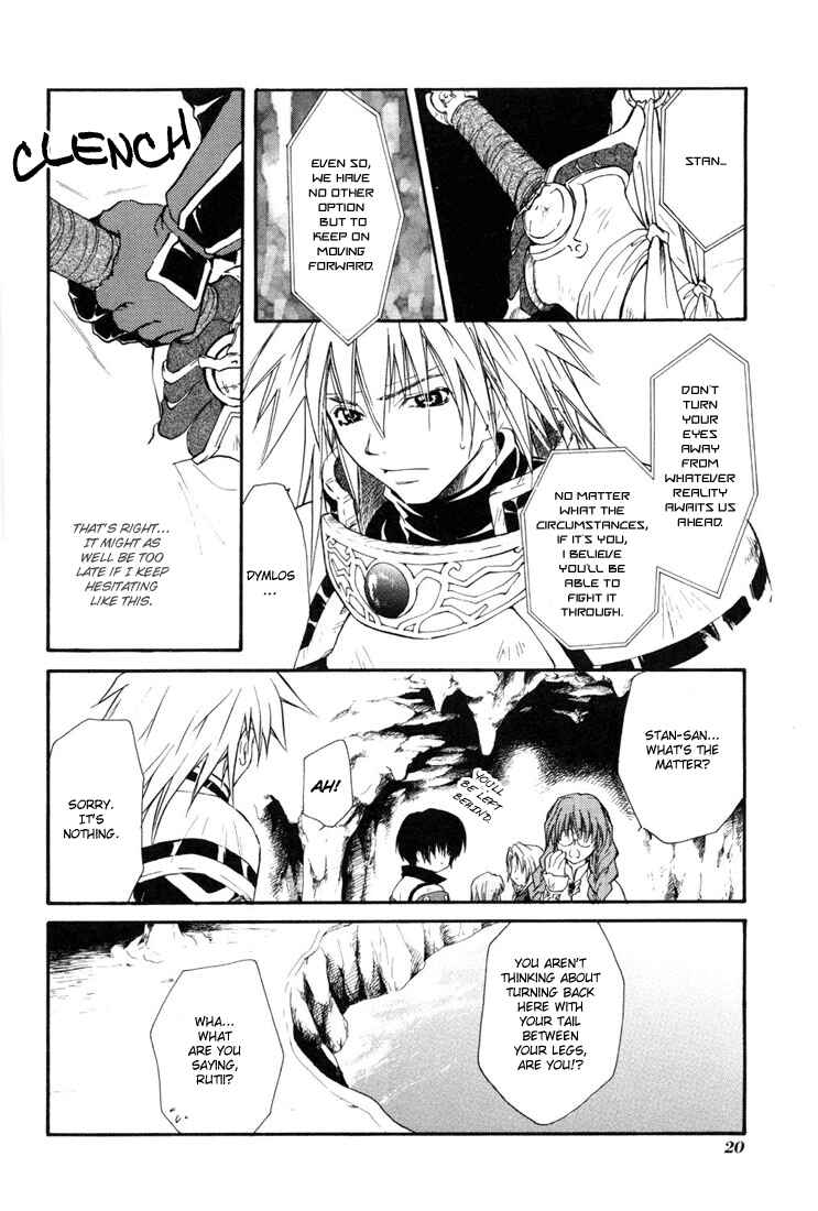 Page 20 Chapter 20 Tales of Destiny
