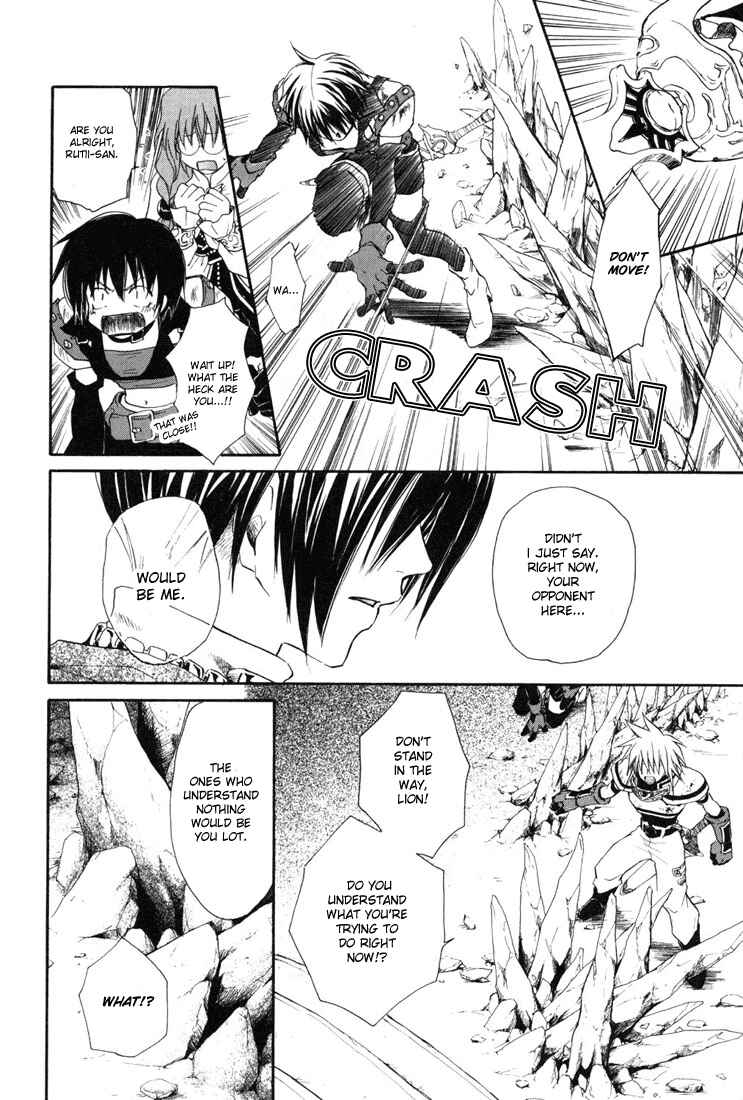 Page 26 Chapter 20 Tales of Destiny