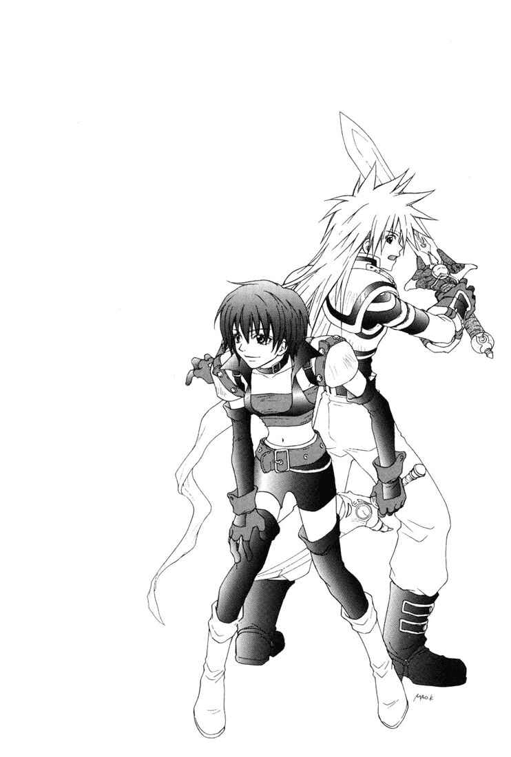 Page 5 Chapter 20 Tales of Destiny