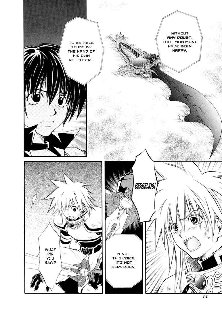 Page 16 Chapter 26 Tales of Destiny