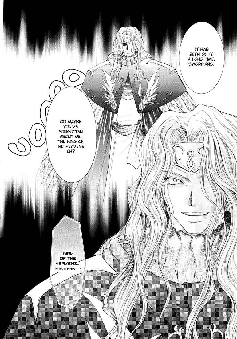 Page 18 Chapter 26 Tales of Destiny