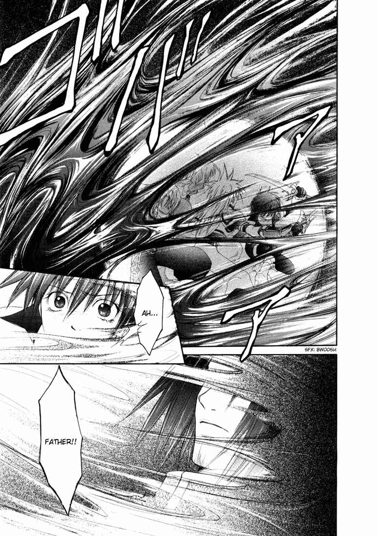 Page 23 Chapter 26 Tales of Destiny