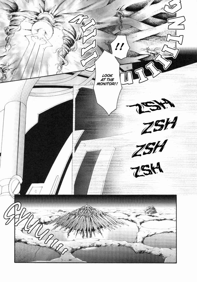 Page 25 Chapter 26 Tales of Destiny