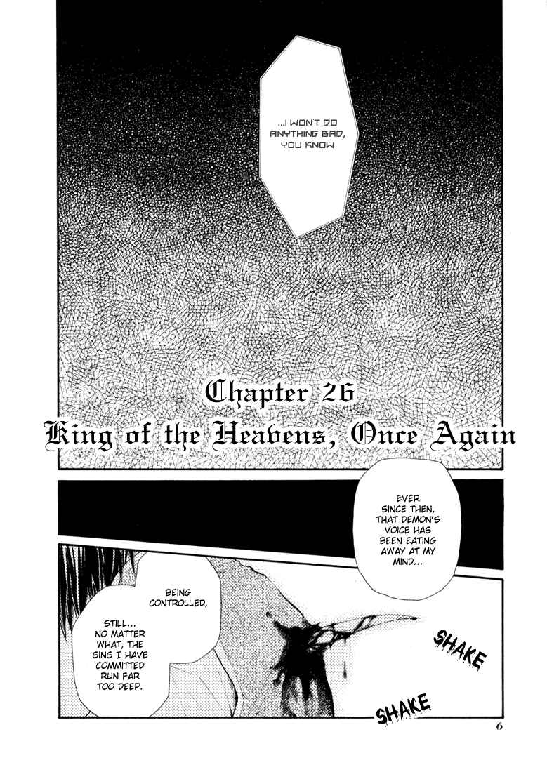 Page 8 Chapter 26 Tales of Destiny