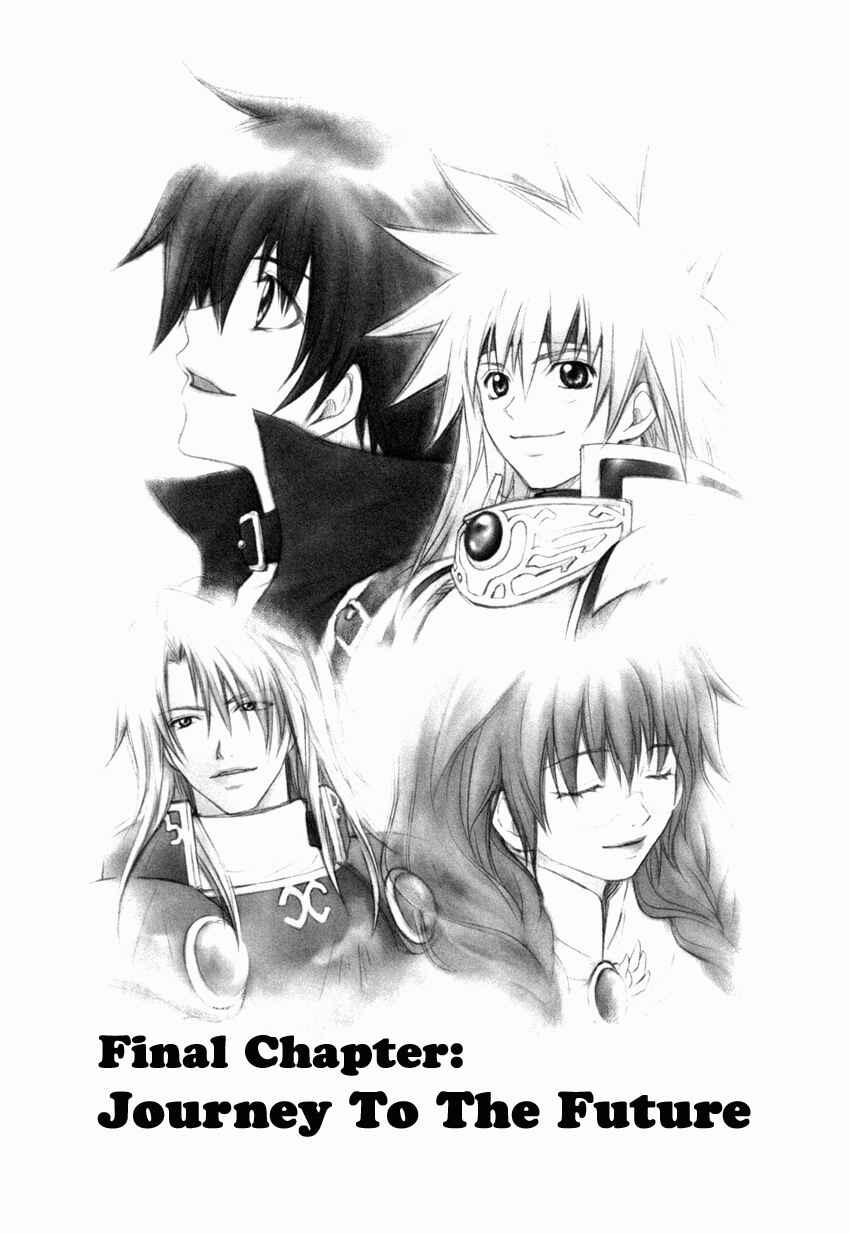 Page 1 Chapter 31 Tales of Destiny