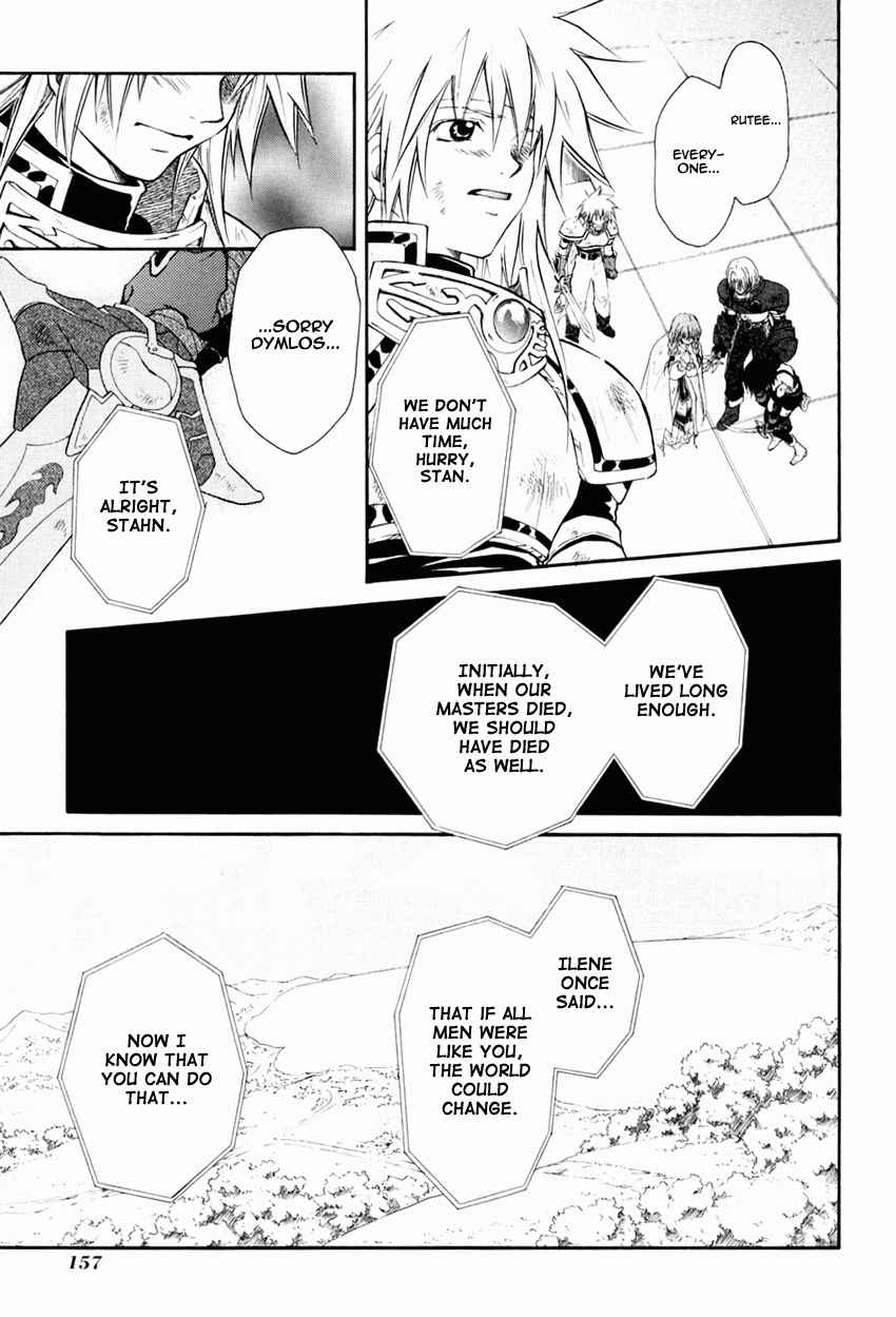 Page 11 Chapter 31 Tales of Destiny
