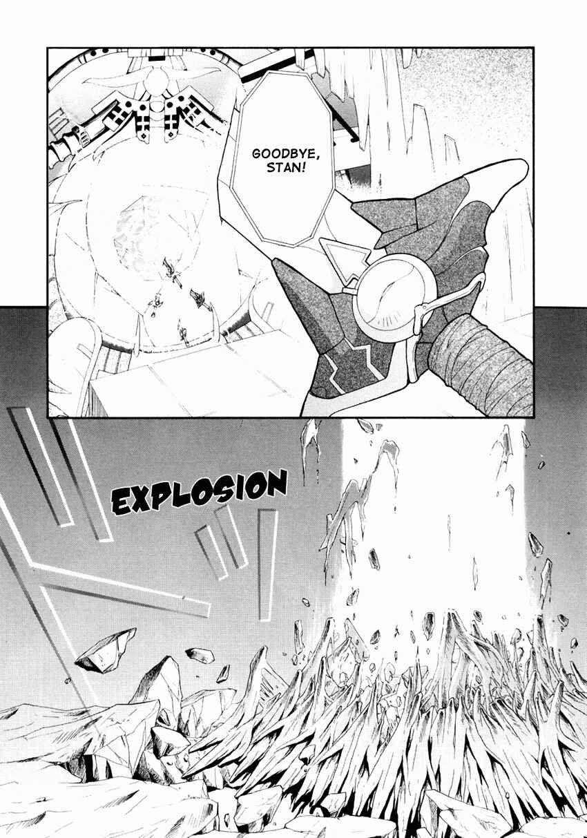 Page 19 Chapter 31 Tales of Destiny