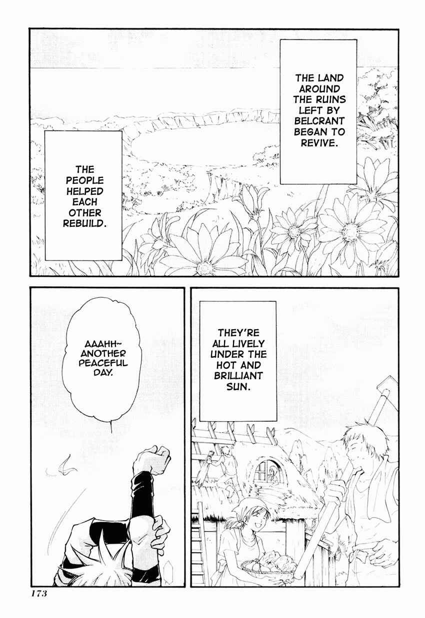 Page 25 Chapter 31 Tales of Destiny