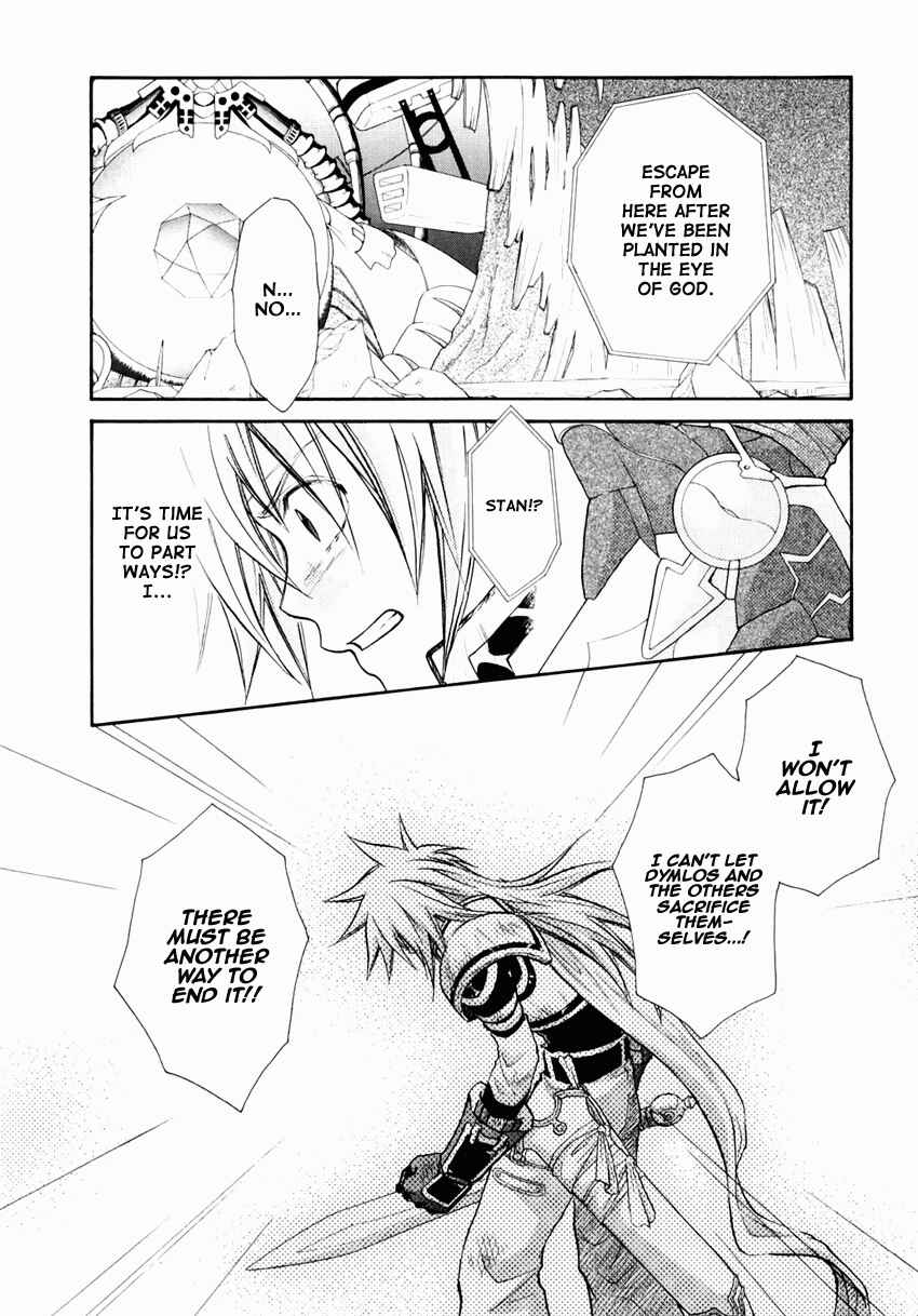 Page 4 Chapter 31 Tales of Destiny