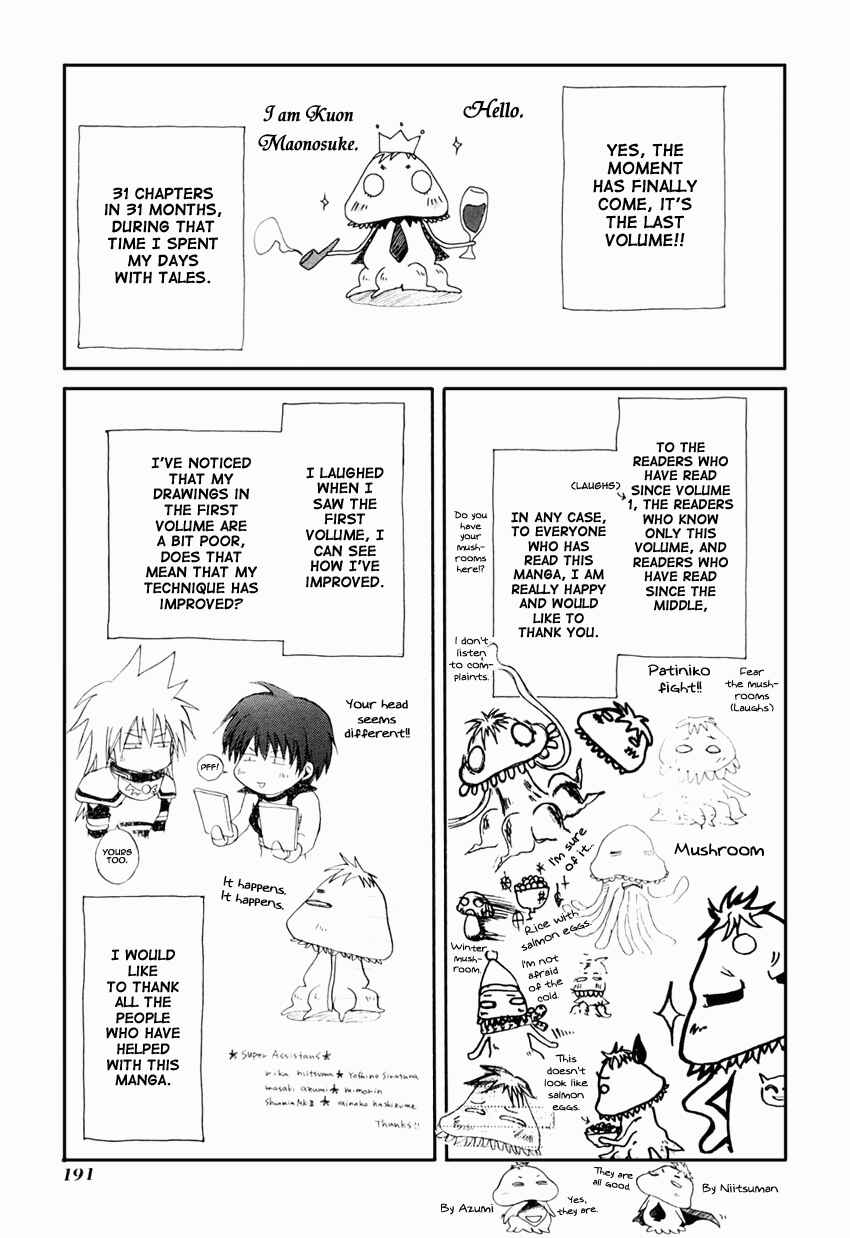 Page 42 Chapter 31 Tales of Destiny