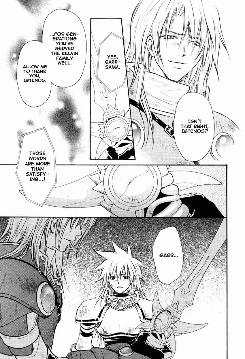 Page 7 Chapter 31 Tales of Destiny