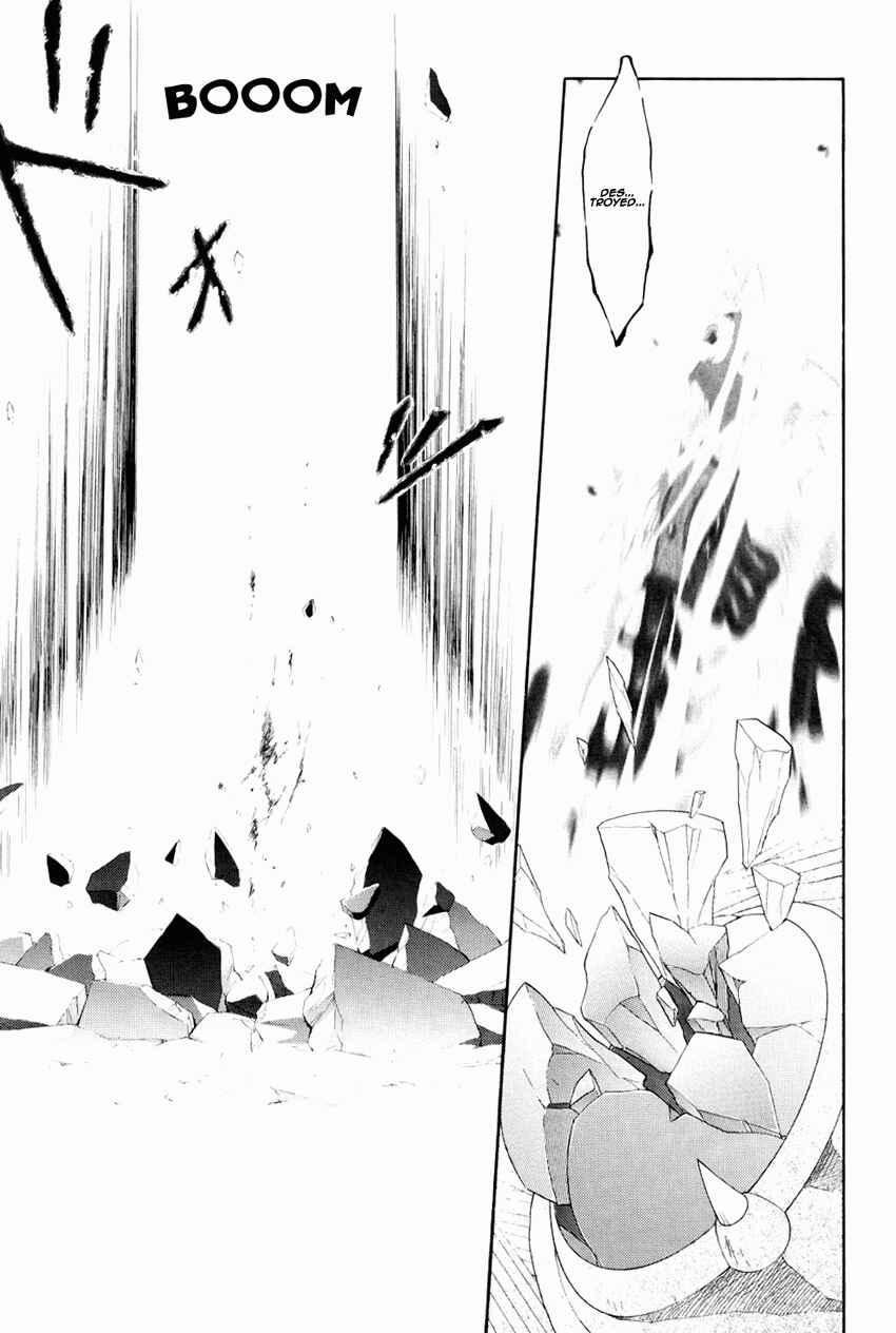 Page 21 Chapter 30 Tales of Destiny